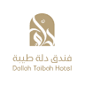 Dallah Taibah Hotel (5 Star)