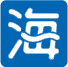 Ltd. Taiwan deep-sea water