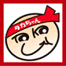 Oroshiurihiroba Takatsukimiyanoten