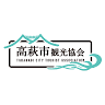 Kotakizawa Camping Ground