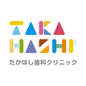 Takahashi Dental Clinic