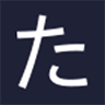Takahashi Dental Clinic