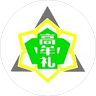 Kurume Shiritsu Takamure Junior High School