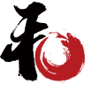 和韻名廚