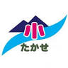 Takase Elementary School