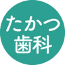 Takatsu Dental Clinic