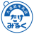 Morinaga Milk