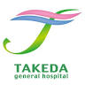 Takeda General Hospital