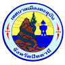 Taluban Town Municipality Office