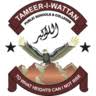 Tameer-I-Wattan Public Schools & Colleges, Mansehra