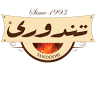 Tandoori Restaurant