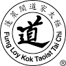 Taoist Tai Chi Society of Australia Inc