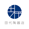 田代陶器店
