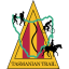 Tasmanian Trail