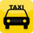 Taxistand Hauptbahnhof