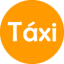 Táxi Caldas Turismo !! 