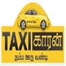 TaxiKaran Call Taxi Salem