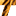 Tax Tiger