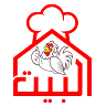 طازج البيت بروست - Tazaj AlBait Broast