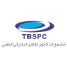DR.TAHER AL BAHRANI SPECIALIST POLYCLINIC
