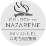 Temple City Immanuel Church of the Nazarene (TCICON)