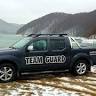 Firma de paza Team Guard - firme paza Bucuresti - Ilfov