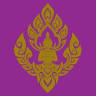 Tean's Thai Kitchen