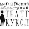 Puppet Theater