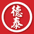 德泰彈簧床(股)公司-內湖直營門市(備有地下停車場及專用平面車位)原新湖一路2樓老德泰