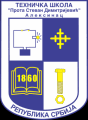 Tehnička škola 