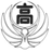 Tendō High School