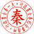 行政書士秦総合事務所