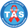 สมาคมโรคเอดส์แห่งประเทศไทย (Thai AIDS Society)