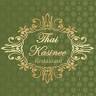 Thai Kasinee