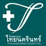Thainakarin Hospital