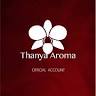 ธรรญา นวดเพื่อสุขภาพและสปา สาขา ข้าง เซ็นทรัล อีสต์วิลล์ (Thanya Aroma EastVille Branch)