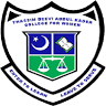 Thassim Beevi Abdul Kader College for Women | Top Arts and Science College in Tamilnadu | Top Womens college in Tamilnadu