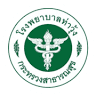 Tha Wung Hospital