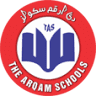 The Arqam School, Ameer Hamza Campus, Street no 12, Gharda Rood Burma Town Islamabad