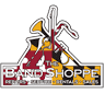 The Band Shoppe Sykesville
