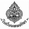 Thep Aksorn School