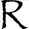 Total Image
