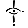 The Wisdom Eye