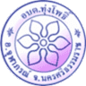 Ban Ai Lao Child Development Center