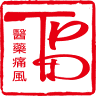 Thuoc Gut Thống Phong Dược