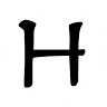 Tienda Himalaya