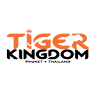 Tiger Kingdom