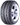 Best Tires Visalia