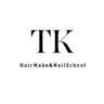 JNA認定校/資格合格保証のTKヘアメイク&ネイルスクール