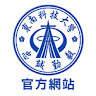 Tungnan University